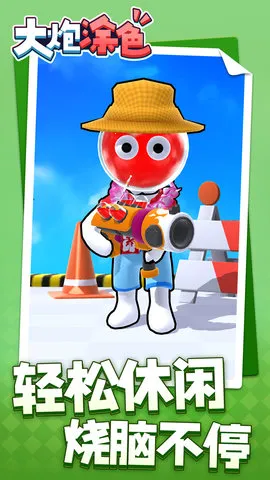 ����Ϳɫ2026����