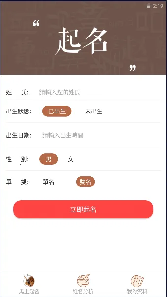 ���װ�������2026����