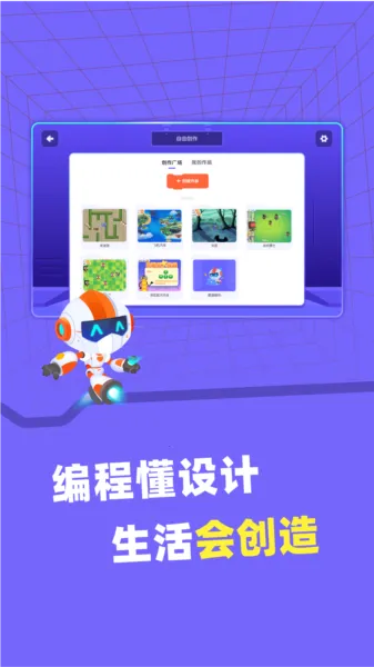 ���Һ�ͼ��׿���ֻ���