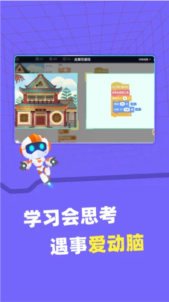 ���Һ�ͼ��׿���ֻ���