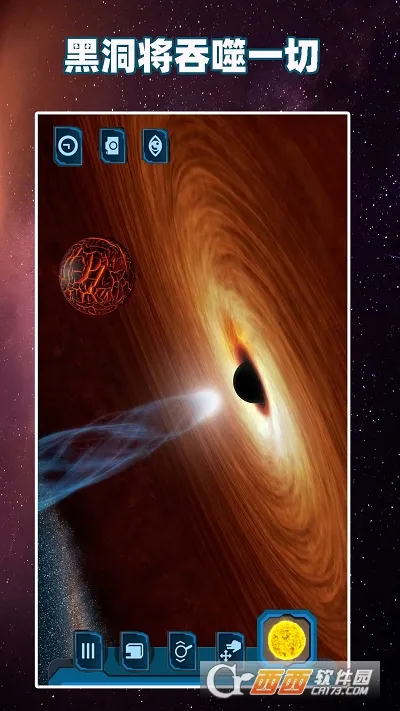 ����ģ���������ֻ���v1.15.1128 �ֻ���