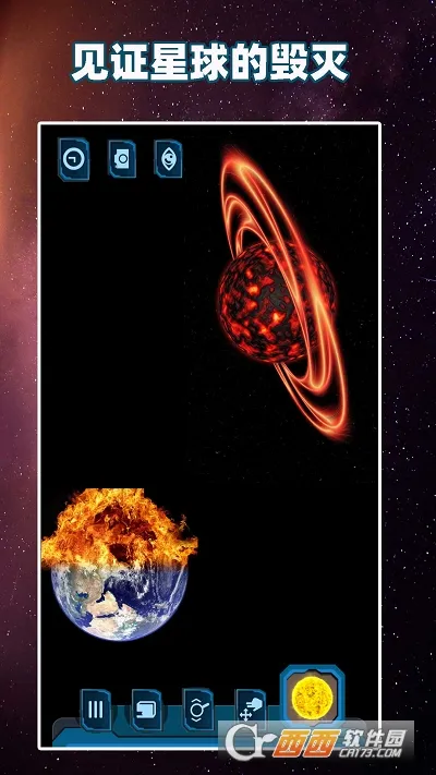 ����ģ���������ֻ���v1.15.1128 �ֻ���