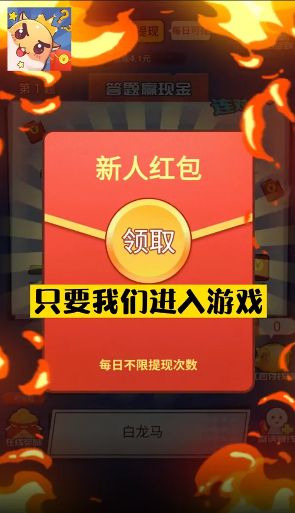 ���������v1.1.1.5 ��׿��