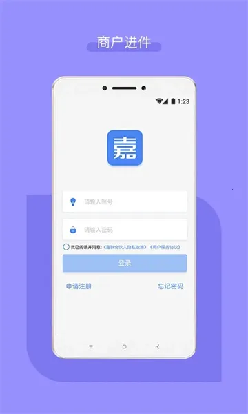 �����ϻ���v3.2.19 ��׿��