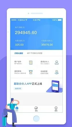 �����ϻ���