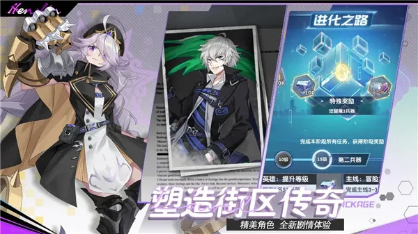 ħ����ԼOL2026���ذ�װv1.20.0 ��׿��