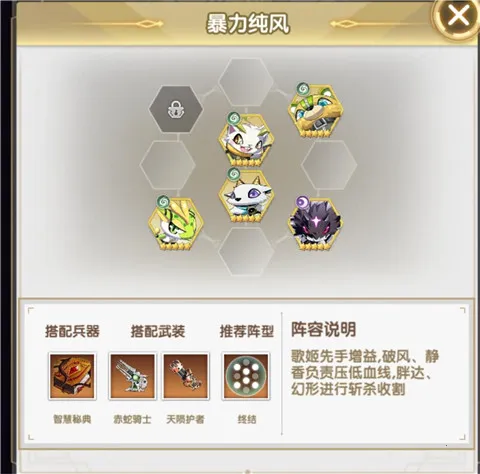 ħ����ԼOL2026���ذ�װ