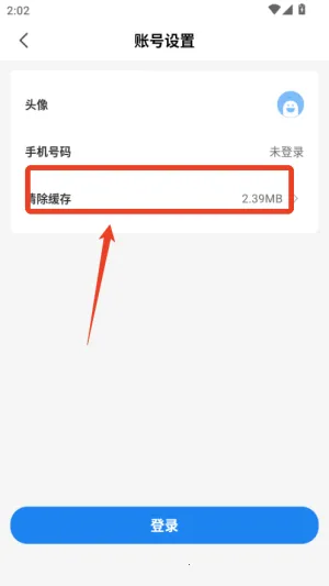 �ɵ�2026�ٷ�����