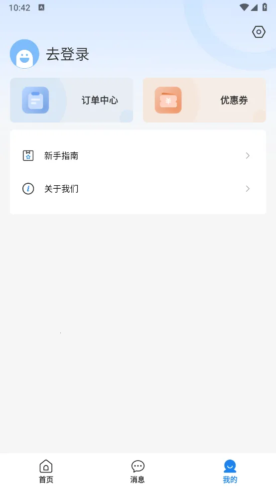 �ɵ�2026�ٷ�����