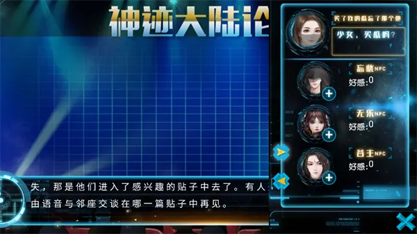 ����֮ɱ�����¸��ĺ�����2026�ٷ�����v1 ��׿��