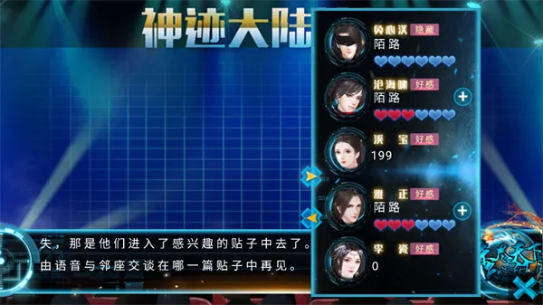 ����֮ɱ�����¸��ĺ�����2026�ٷ�����v1 ��׿��