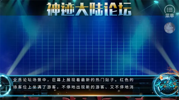 ����֮ɱ�����¸��ĺ�����2026�ٷ�����