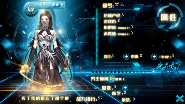 ����֮ɱ�����¸��ĺ�����2026�ٷ�����