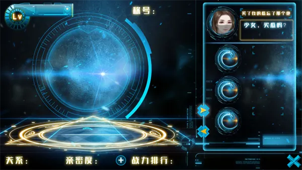 ����֮ɱ�����¸��ĺ�����2026�ٷ�����v1 ��׿��