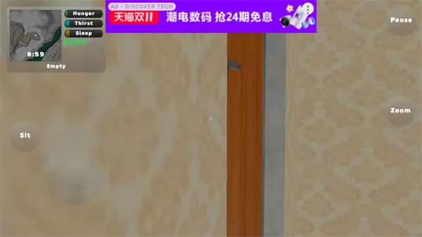 ��Ƥ����ģ�������������ֻ���