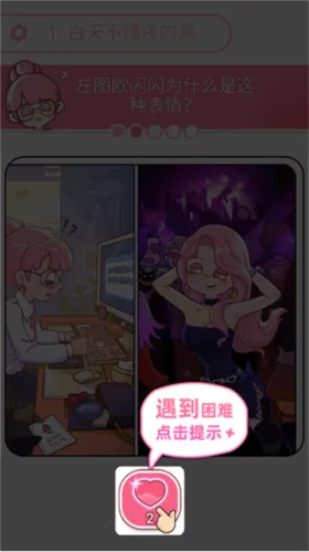 ŷ��������������2026���ذ�װ