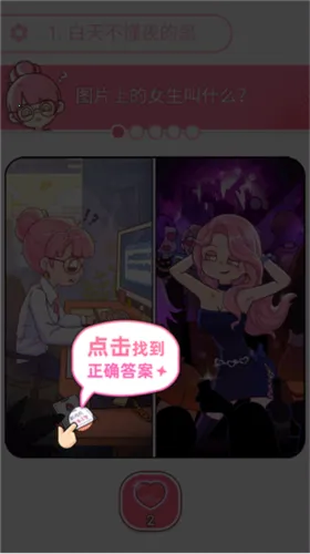 ŷ��������������2026���ذ�װ