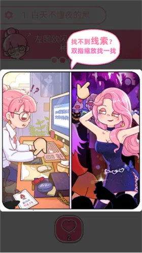 ŷ��������������2026���ذ�װ