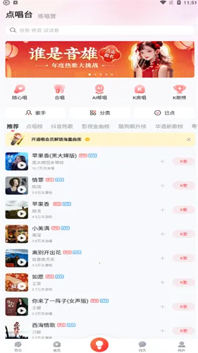 �ṷk�����ְ�׿���ֻ���