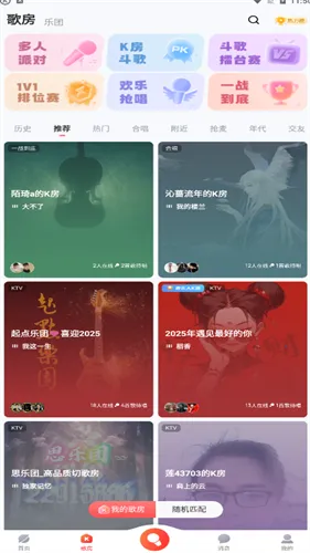 �ṷk�����ְ�׿���ֻ���