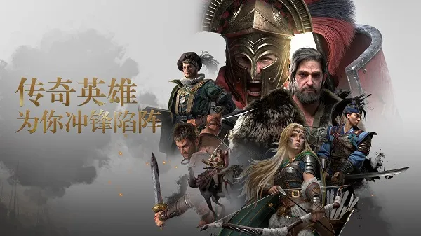 Epic Age��װ��v1.10.2 �ֻ���