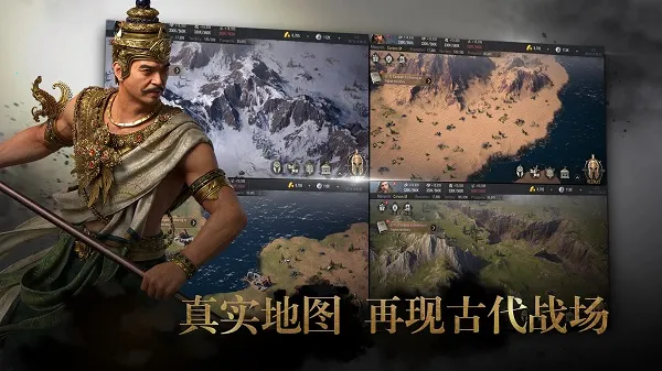 Epic Age��װ��v1.10.2 �ֻ���