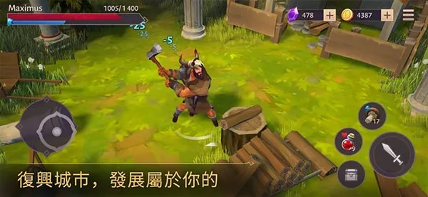 �Ƕ�ʿ������������2026���°汾v1.29.4 �ֻ���