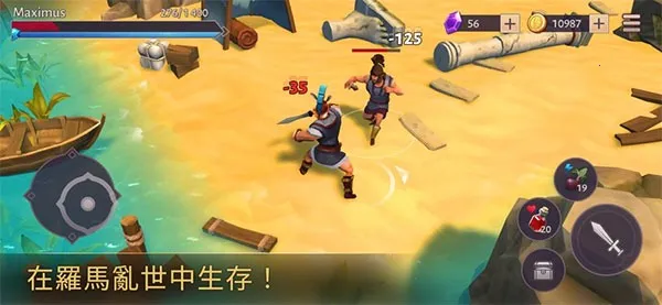 �Ƕ�ʿ������������2026���°汾v1.29.4 �ֻ���