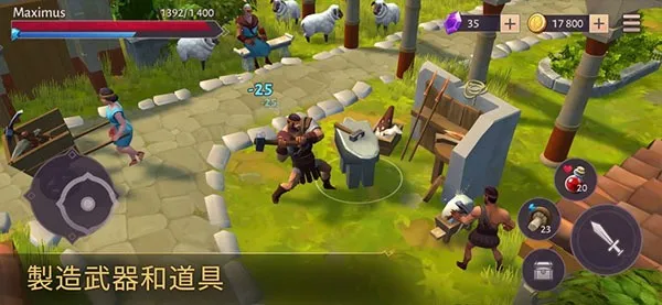 �Ƕ�ʿ������������2026���°汾v1.29.4 �ֻ���