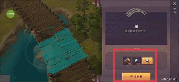 �Ƕ�ʿ������������2026���°汾