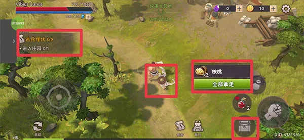 �Ƕ�ʿ������������2026���°汾