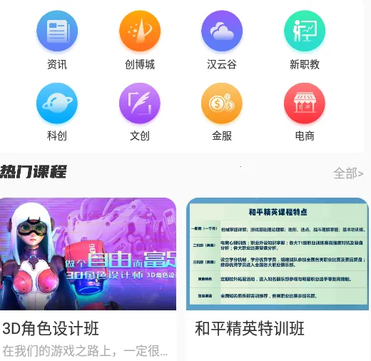 ��������������ֻ���