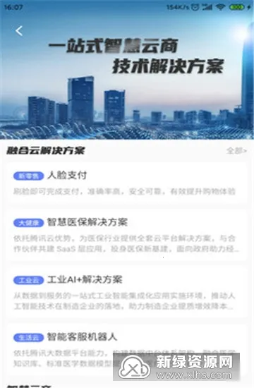 ��������������ֻ���