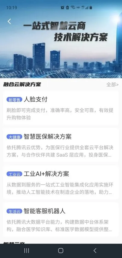 ��������������ֻ���