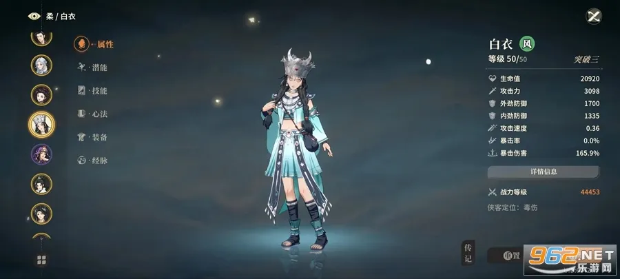 �Ծ���֮��v0.2.6 ��׿��