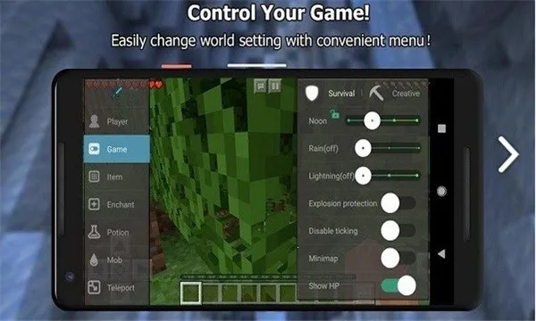 �ҵ�����������v1.1.28 ��׿��