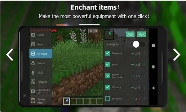 �ҵ�����������v1.1.28 ��׿��