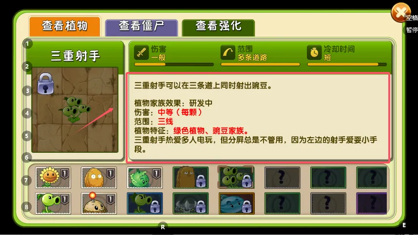 ֲ���ս��ʬ����