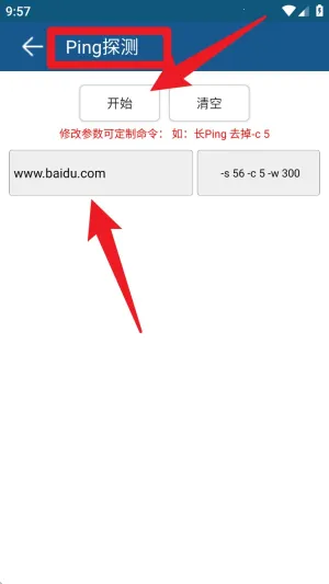 ���繤��2026�ٷ����°汾