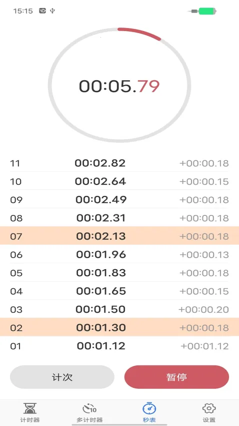 �Ұ���ʱ��2026����