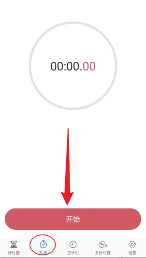 �Ұ���ʱ��2026����