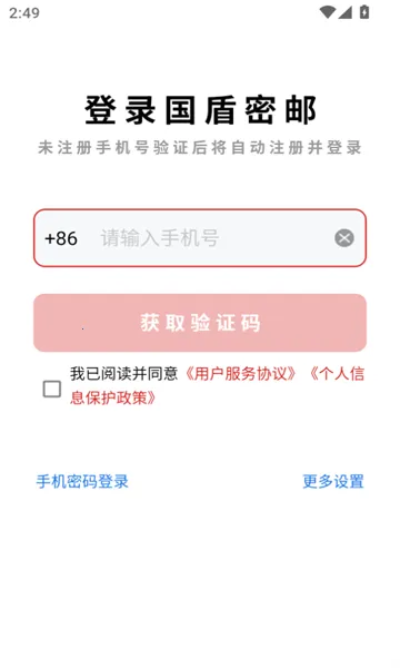 ��������v1.5.16-r3-4cfca297 ��׿��