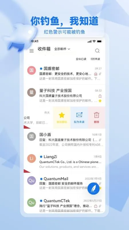 ��������v1.5.16-r3-4cfca297 ��׿��