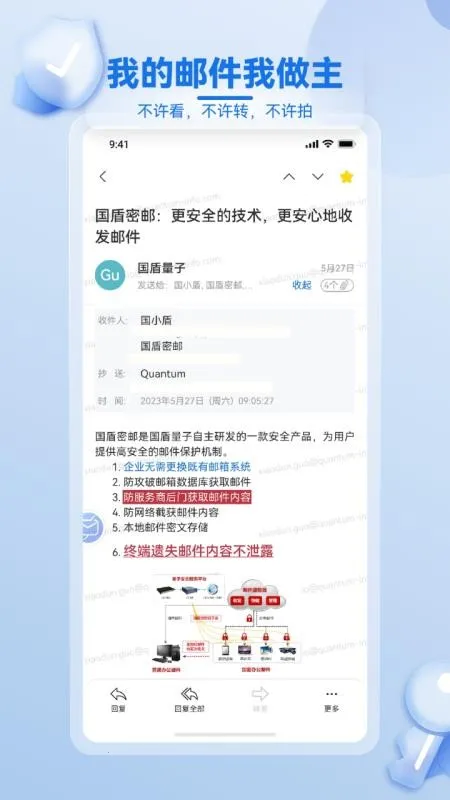 ��������v1.5.16-r3-4cfca297 ��׿��