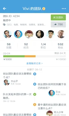 ����v6.8 �ֻ���