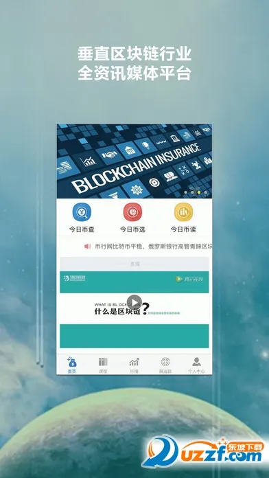 ���������ֻ���v1.0.4 �ֻ���