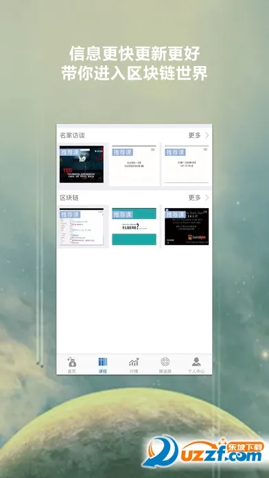 ���������ֻ���v1.0.4 �ֻ���