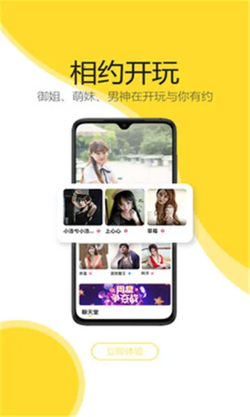 ����v1.0.5.07082 ��׿��