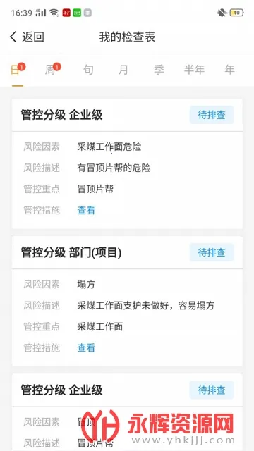 �ǻ�˫��v1.1.7 �ֻ���