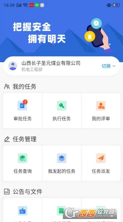 �ǻ�˫��v1.1.7 �ֻ���